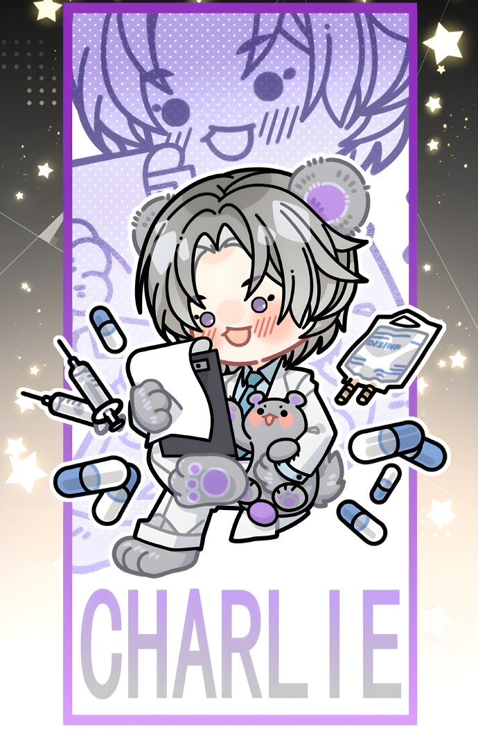 淡紫治愈