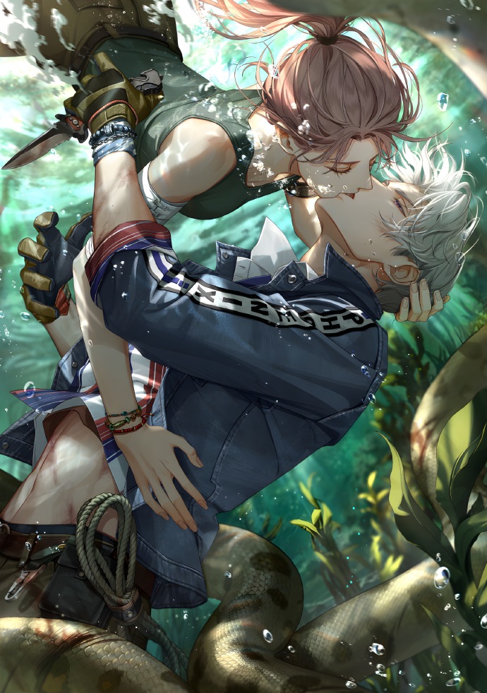 崇山覆海2
